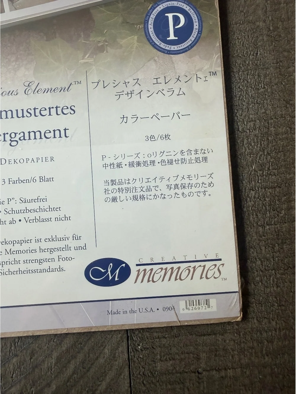 Creative Memories Precious Element Printed Vellum Photo Mounting Paper from 2004